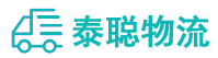 重庆到卓尼县物流公司